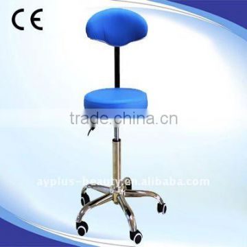 AY Plus beauty stool AYJ-Y2322A(CE)