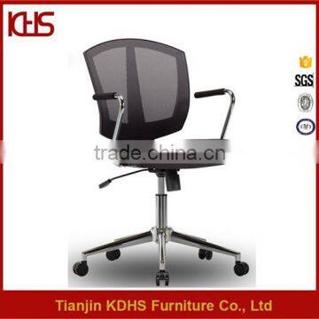 Comfortable Swivel Gas Lift Black Fabric Ergonomic Office Chair 2016