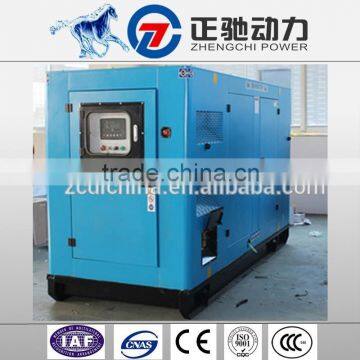 100kva silent type diesel generator with Cummins engine