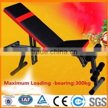 Multifunctional adjustable Folding Exercise incline Bench