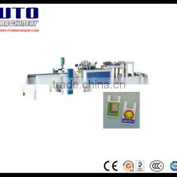 Plastic Full-Automatic Bag Making Machine