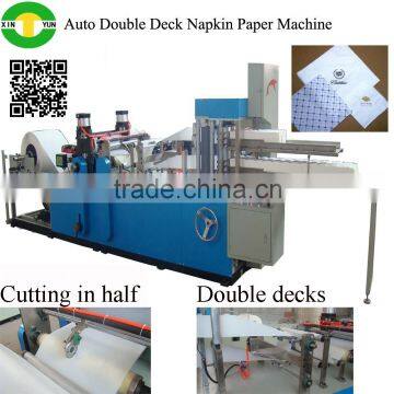 High capacity automatic folding napkin paper machinery                        
                                                                                Supplier's Choice