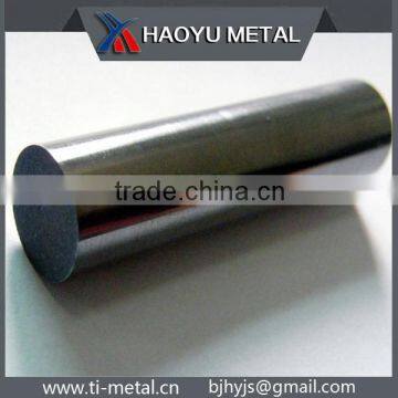 cemented carbide extruded rods