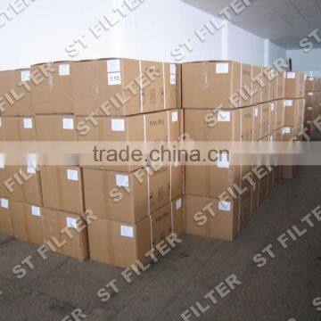 1# Nut Milk Filter Bag