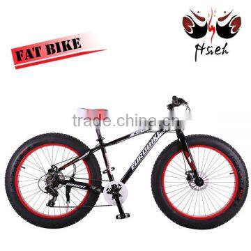 26er Aluminum alloy fat bike in one bike