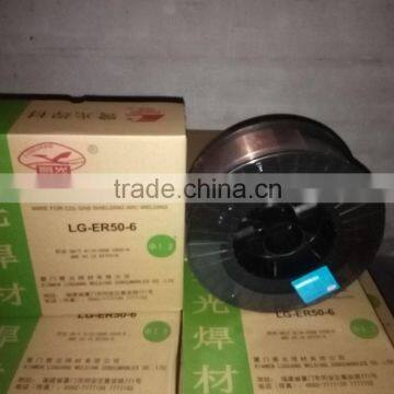 CO2 gas shielding ER50-6 welding wire