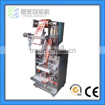 Hottest Automatic Shampoo/Cream Pouch Liquid Paste Packing Machine Quality Choice photo-2