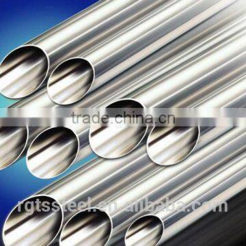 Stainless Steel Tube for Handrail