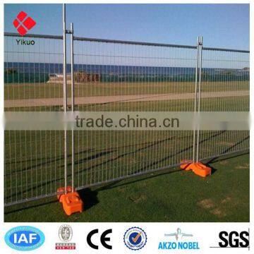 Removable Fence photo-3