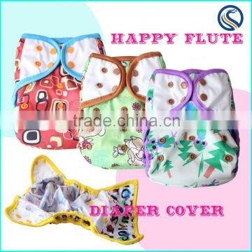 Happy Flute Reusable Nappies Adjusable Diaper Cover