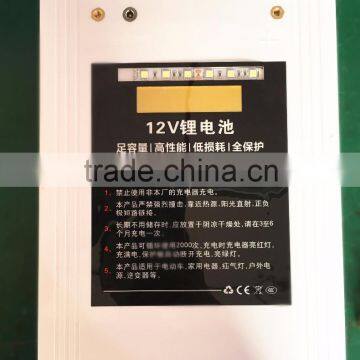 Rechargeable Lipo Battery 12V50Ah With Flash USB Charger For IPhone Samsung Huawei Smart Phones Li-ion Lithium Storage Batteries photo-4