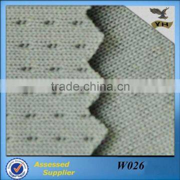 NO 2 small jacquard dyed fabric for washing machine cover