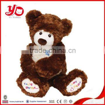 China YangZhou ICTI factory custom made plush teddy bear