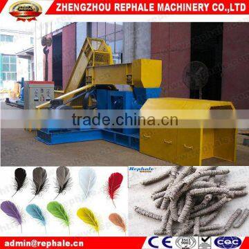 2015 new Feather Extruder form Zhengzhou REPHALE Co.Ltd