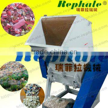 pp plastic crusher machine