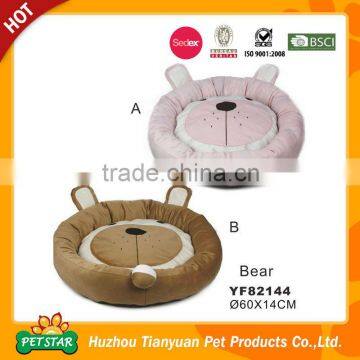 Professional Factory Direct Cheapest Comfortable Pet Dog Beds