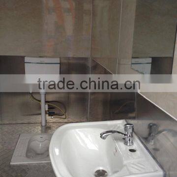 Mobile Portable Toilet/ China Portable Toilet photo-4