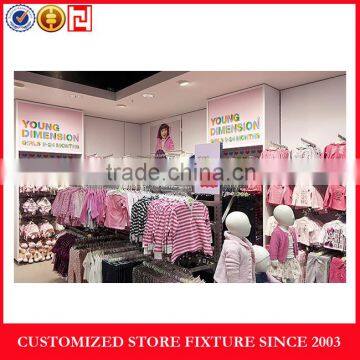 2015 fashionable kids clothes store fixture