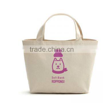 2015 new arrival high quality cotton shopping bag white lightweight canvas simple style tote bag