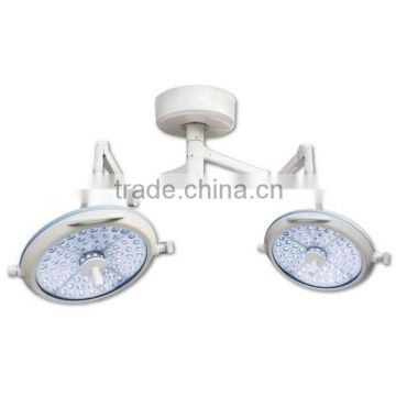 MOL-LED720520-II LED Operation Surgery Shadowless Light