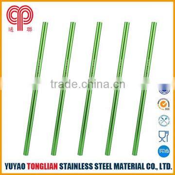 Aluminum straw