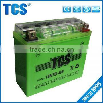 Hot selling 12V 7ah gel seald battery kids motorcycles