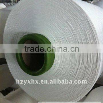 polyester dty blanket yarn