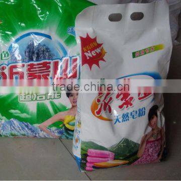 Detergent Type and Eco-Friendly Feature Washing powder detergent powder soap