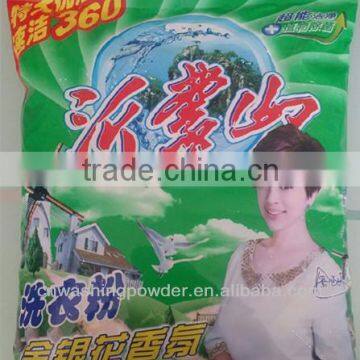 Large Scale Washing Powder/Detergent Powder/Liquid Detergent OEM/ODM Manufacturer