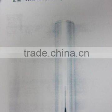 Wine Saver Pump