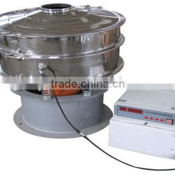 Ultrasonic Vibration Screen for Fine Powder Materials