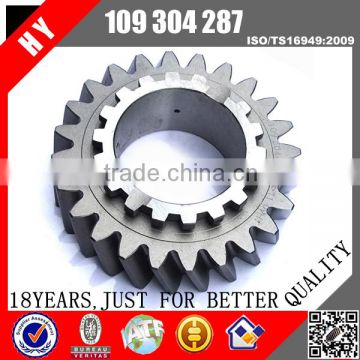 Factory price zf gearbox parts of s6-90 5th gear for China HOWO truck and Higer bus 109304287/109 304 287