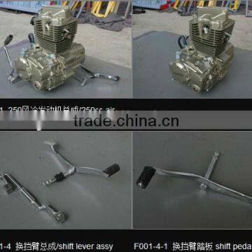 cargo tricycle engine parts