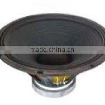 home theater speaker(SPK-S8)