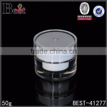 best quality 50g empty face cosmetic acrylic cream jar with lids