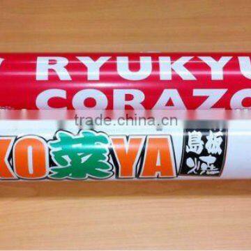 Inflatable Cheering Stick Balloon Noise maker
