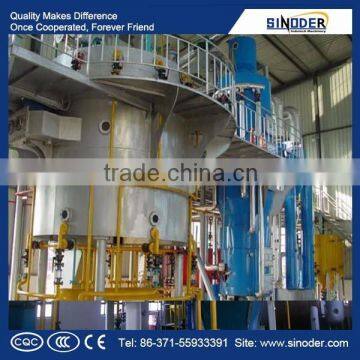 oil extractor vegetable oil extraction plant palm kernel oil extraction machine soybean oil extraction plant