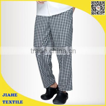 custom print chef pants fabric