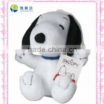 Plush Snoopy toy