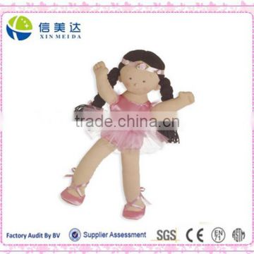 Plush Rosy Ballet Dancer Girl Doll