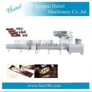 2016 new design quality assurancesmall chocolate wrapping machine