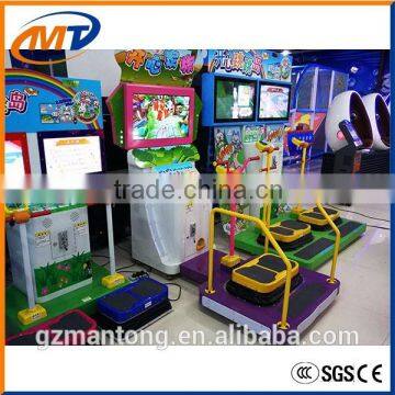 2016 New Happy Jumping Game Machine /Indoor Amusement Game Machine arcade machine for sale