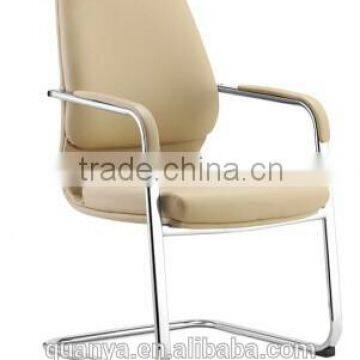 Modern PU Leather office chairs with armrest and comfortable backrest office ergonomic chairs