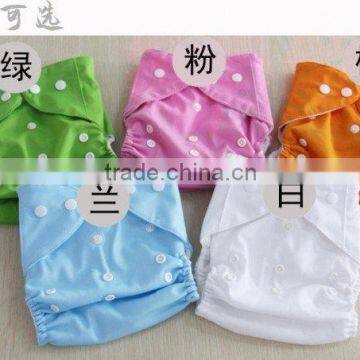 Babyland Diapers Baby Cloth Diaper Baby cloth diaper Baby cover one size JPDiaper001