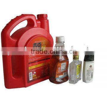 NP-TS Automatic Flat Labeling Machine photo-3