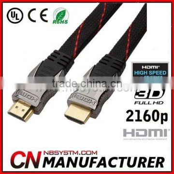 1.4 Flat HDMI Cable