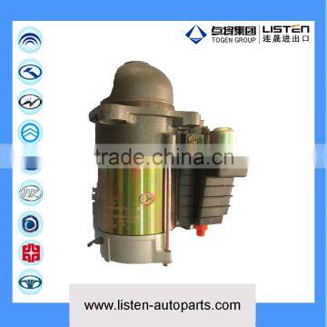 Yuchai G5800-3708100A-002, engine starter M93R3001SE M93R3014SE M93R3015SE M93R3016SE