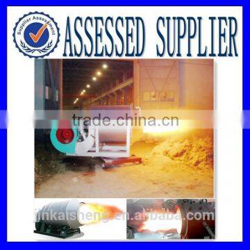 Hot Sale Coal Burner For Boilers/Coal Burner Price For Sale