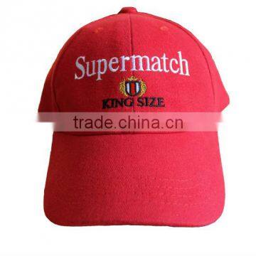 Baseball Cap with Embroidery and PVC Embossed