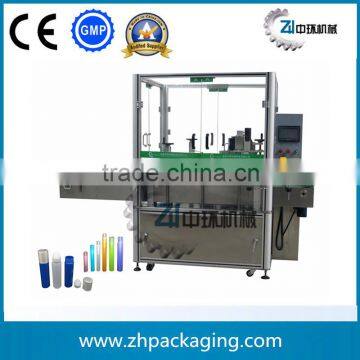 vial bottle filling pulungering and capping machine